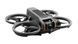 FPV дрон DJI Avata 2 Pro-View Combo with 3-Battery (CP.FP.00000151.02) 7210 фото 2