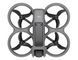 FPV дрон DJI Avata 2 Pro-View Combo with 3-Battery (CP.FP.00000151.02) 7210 фото 3