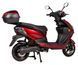 Електроскутер Atlas Freedom Box 1500W Red 2350035020 фото 4
