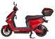 Електроскутер ATLAS Shark 2 Box 2000W Red 2740588814 фото 2