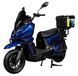 Електроскутер ATLAS Tour Box 2000W Cyan Blue 3183 фото