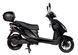 Електроскутер Atlas Journey Box 1500W Black 2350035030 фото 3