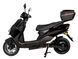 Електроскутер Atlas Speedy Box Plus 2000W Black 2740588818 фото 2