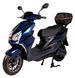 Електроскутер Atlas Speedy Box Plus 2000W Cyan Blue 2740588819 фото 1