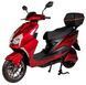 Електроскутер Atlas Speedy Box 2000W Red 2350035031 фото 1