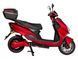 Електроскутер Atlas Speedy Box Plus 2000W Red 2740588820 фото 3