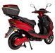 Електроскутер Atlas Speedy Box Plus 2000W Red 2740588820 фото 4