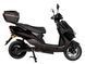 Електроскутер Atlas Speedy Box 2000W Black 2350035033 фото 3