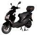 Електроскутер Atlas Speedy Box 2000W Black 2350035033 фото 1