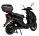 Електроскутер Atlas Speedy Box 2000W Black 2350035033 фото 4