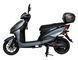 Електроскутер ATLAS Spider 2 Box 2000W Plus Grey 2765063531 фото 2