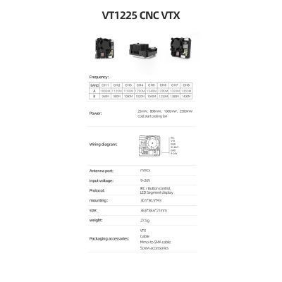 Відеопередавач (VTX) Skyzone 2.5W 1.2GHz 16CH упаковка 200шт. (VT1225BOX) 7245 фото