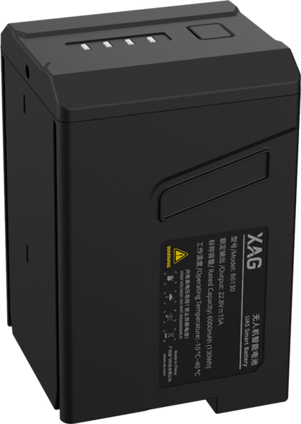 Батерея XAG XMission B6130 3620 фото