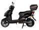 Електроскутер Atlas Spider 2 Box 2000W Black 2350035036 фото 2