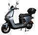 Електроскутер ATLAS Shark 2 Box 2000W Grey 2881630106 фото 1