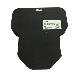 XAG XP 2020 Propeller Clip (02-001-04410) 4594 фото