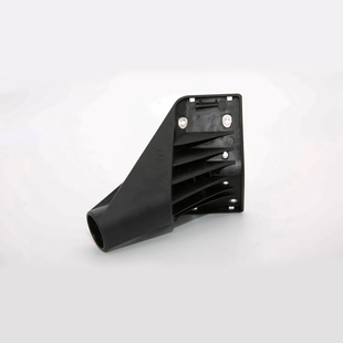 XAG XP 2020 Landing Gear Cap (Front Right) (02-001-04004) 4558 фото