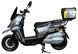 Електроскутер ATLAS Tour Box 2000W Grey 3184 фото 2