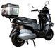 Електроскутер ATLAS Tour Box 2000W Grey 3184 фото 4