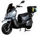 Електроскутер ATLAS Tour Box 2000W Grey 3184 фото