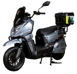 Електроскутер ATLAS Tour Box 2000W Grey 2881643726 фото