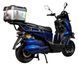 Електроскутер ATLAS Tour Box 2000W Cyan Blue 2881644917 фото 4