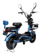 Електроскутер ATLAS Elegant Cyan Blue 2026 фото 4