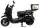 Електроскутер ATLAS Tour Box 2000W Black 2881645805 фото 2