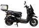 Електроскутер ATLAS Tour Box 2000W Black 2881645805 фото 3