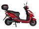 Електроскутер ATLAS Spider Box 1500W Red 2619856703 фото 2