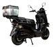 Електроскутер ATLAS Tour Box 2000W Black 2881645805 фото 4