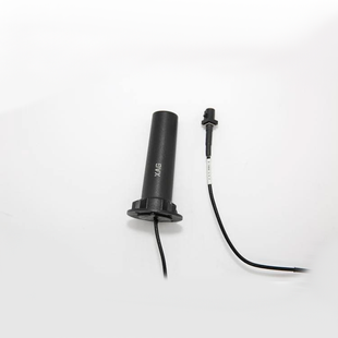 XAG XP 2020 Dual Frequency Antenna (L) (01-003-00209) 4563 фото