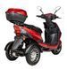 Електроскутер ATLAS Falcon Trike Box 1500W Red 2619856710 фото 4