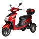 Електроскутер ATLAS Falcon Trike Box 1500W Red 2619856710 фото 1