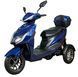 Електроскутер ATLAS Spider Trike Box 1500W Cyan Blue 4037 фото 1
