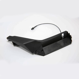XAG XP 2020 Right Antenna (14-003-00012) 4565 фото