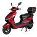 Електроскутер Atlas Demon 1500W Box Red 2350035022 фото 1