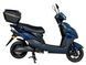 Електроскутер ATLAS Falcon Box 1500W Cyan Blue 3077 фото 3