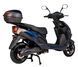 Електроскутер ATLAS Journey Box 2000W Cyan Blue 3120 фото 4