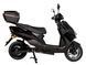 Електроскутер ATLAS Speedy Box 2000W Black 3082 фото 3