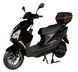 Електроскутер ATLAS Speedy Box 2000W Black 3082 фото 1