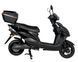 Електроскутер ATLAS Falcon Box 1500W Black 3075 фото 3