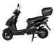 Електроскутер ATLAS Falcon Box 1500W Black 3075 фото 2