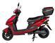 Електроскутер ATLAS Falcon Box 1500W Red 3076 фото 2