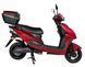 Електроскутер ATLAS Falcon Box 1500W Red 3076 фото 3