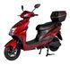 Електроскутер ATLAS Falcon Box 1500W Red 3076 фото 1