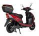 Електроскутер ATLAS Falcon Box 1500W Red 3076 фото 4