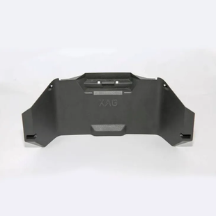 XAG XP 2020 Bow Cap Front Board (02-001-03973) 4574 фото
