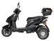 Електроскутер ATLAS Falcon Trike Box 1500W Black 4014 фото 2