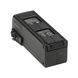 Інтеллектуальна батарея DJI Mavic 3 Intelligent Flight Battery 4577 фото 3